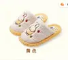 Pantuflas de algodón genuinas de invierno para niños Miffy, pantuflas de felpa con suela gruesa de dibujos animados para niños y niñas, lindas para uso interior en casa