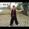 Traje de Competição do Grupo de Apresentação de Artes Marciais Punho do Sul, Traje de Prática Sem Mangas para Homens, Traje de Tai Chi para Exercícios Matinais e Fitness em Grupo Infantil