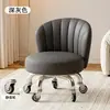 Taburete con Ruedas Giratorias para Uso Doméstico, Taburete Bajo Silencioso con Respaldo, Taburete Pequeño para Niños Aprendiendo a Caminar, Taburete Redondo para Costura, Taburete para Cambiarse los Zapatos
