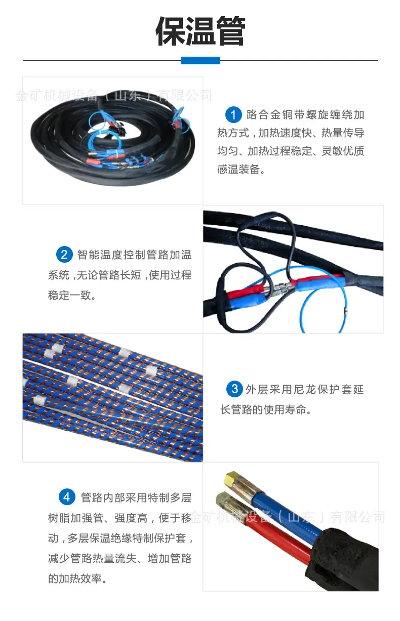 H800蓝色详情中文_12
