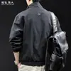 "Ligera y nítida" textura natural arrugada Chaqueta Harrington de cuello alto estilo japonés para hombre, prenda exterior casual negra para primavera y otoño