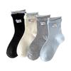 Calcetines Blancos de Algodón Coreanos con Botón de Huevo para Niños Primavera y Verano Corea del Sur Etiqueta de Tela Dongdaemun Encaje de Doble Pliegue Calcetines de Caña Media