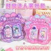 Bolsa de Atuendo Linda de Moda Tendencia Frijol Descompresión Libro Pegatinas Vestibles Hechas a Mano para Niñas Pegatinas de Arte de Uñas Materiales para Diario