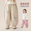 Novas Calças para Meninas Outono Novo Estiloso Calças de Perna Reta para Bebês Meninas Primavera e Outono Moda Casual para Crianças Pequenas Calças Longas Tendência