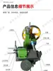 Fresadora XJ6120, una minifleadora multifuncional, fresadora horizontal, fresadora pequeña con plato divisor y una fresadora para afilar y ranurar