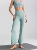 Pantalones de Yoga Deportivos al Aire Libre Frescos y Amigables con la Piel, Sensación Desnuda, Fitness, Pierna Ancha Acampanados Cortos para Mujeres Petites