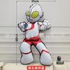 Globo de Ultraman, tirador de boxeo, primera generación, jardín de infantes, niños, juego, decoración de cumpleaños, Superman, globo de película de aluminio