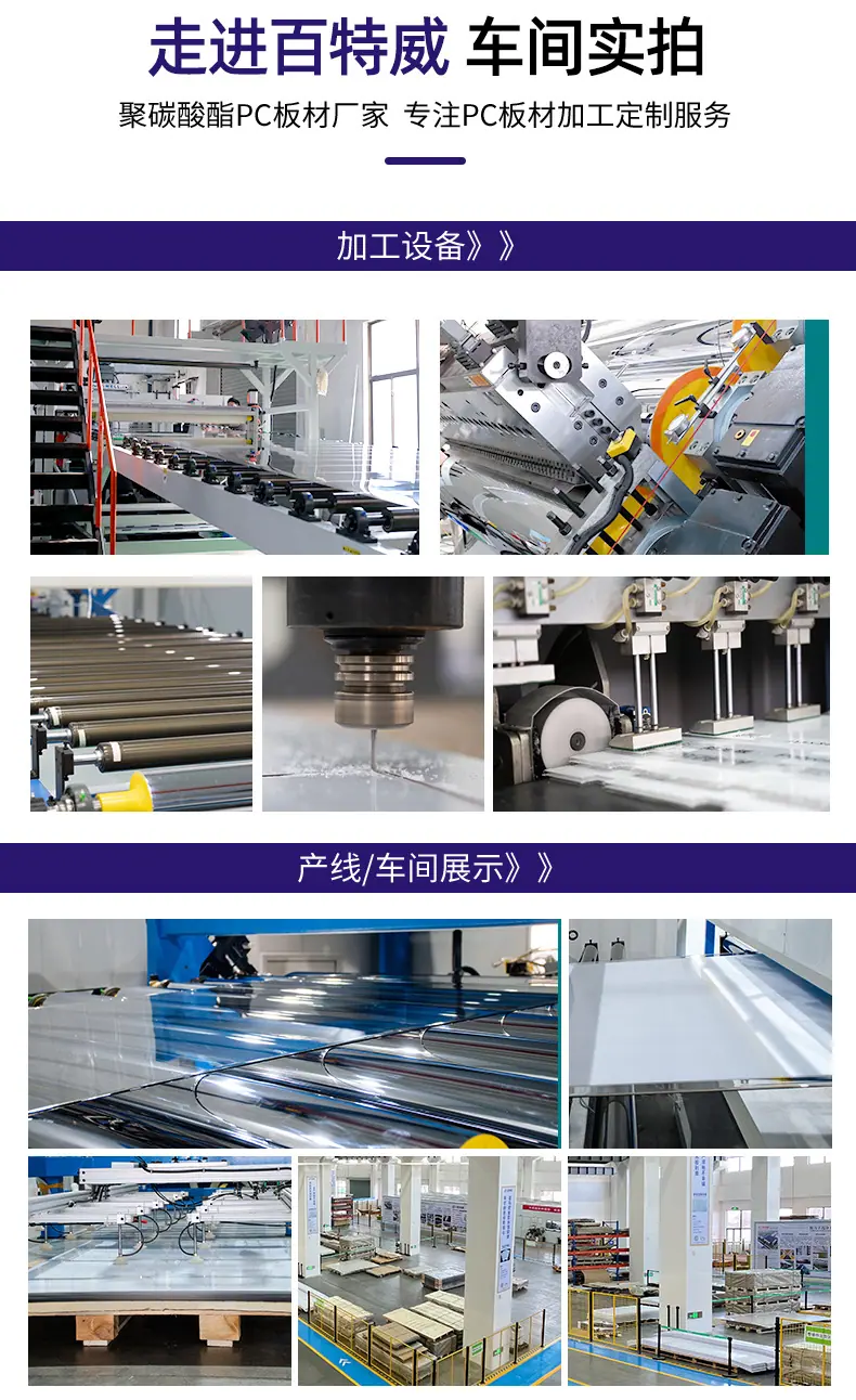 详情页_15.jpg