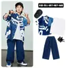 Ropa de moda hip hop para niños traje de camisa hip hop niños y niñas ropa de actuación hiphop marca de moda infantil 61 ropa de actuación