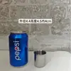 Acero Inoxidable 304 No Magnético Taza para la Boca Taza de Agua Taza de Vino Taza de Alimentación de Agua para Animales sin Asa sin Tapa Frasco Taza Mini