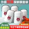 Cubierta de Película Plástica Pe de Grado Alimenticio para Uso Doméstico, Cubierta a Prueba de Polvo para Sobras de Comida, Bolsa de Película Plástica Pe de Boca Elástica de Colores, Material Importado