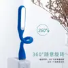 Lámpara USB Mini Creativa al por Mayor Lámpara LED Lámpara de Protección Ocular Lámpara de Mesa Pequeña Lámpara Redonda Pequeña Luz de Noche Ambiental Logo Imprimible