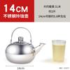 Olla Linglong de Acero Inoxidable Engrosada de Gran Capacidad Tetera para Hervir Tetera para Remojar Hotel Restaurante Comercial Exterior para Quemar Nuevo Estilo