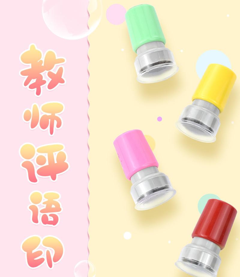 描述-副本_01