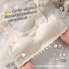 Chaleco Transpirable Sin Costuras de Seda Hielo para Niñas en Pubertad, Adecuado para Estudiantes de Secundaria y Preparatoria, Exclusivamente para Exportación Transfronteriza