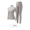 22100 Conjunto de Ropa para Embellecer la Piel con Ácido Hialurónico de Cuello Alto, Ropa Interior Térmica sin Costuras de Alta Elasticidad para Mujer, Ropa de Capa Base