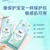 Toallitas Húmedas de Té Verde C&S Empacadas Individualmente Paquetes Pequeños Desechables para Uso Portátil, Específicas para Bebé, Venta al por Mayor por Caja JS003