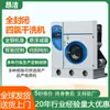 Máquina Industrial de Limpieza en Seco con Tricloroetileno Totalmente Cerrada y Totalmente Automática 15kg Set Completo de Limpieza en Seco para Cadenas de Franquicias, Suministrado por Fabricantes