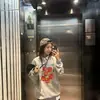 Marca de Moda Nacional Original Top sin Capucha Estampado Casual Deportivo Cuello Redondo Sudadera Femenina Estudiantes de Secundaria Sexy BF Primavera Otoño