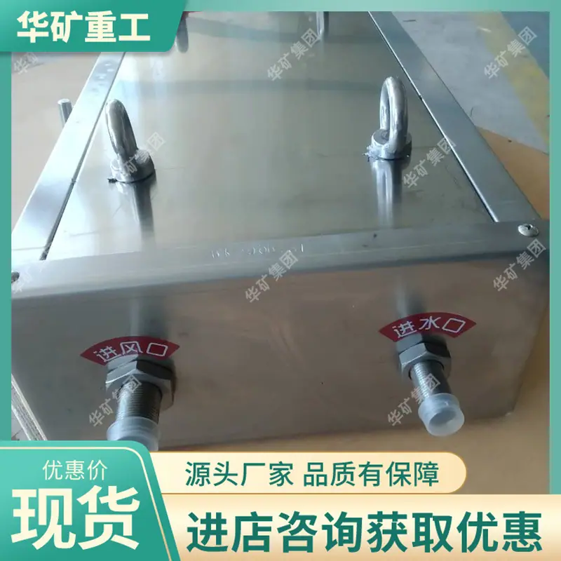 微信图片_202005131709181_看图王.jpg