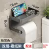 Estante de almacenamiento para caja de pañuelos de baño, caja de pañuelos de pared, baño sin perforaciones, soporte para papel higiénico, soporte para rollo de papel higiénico doméstico