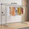 Estante Secador de Ropa de Tubo de Acero para Dormitorio, Interior, Balcón, Uso en Exteriores, Móvil, para Colgar y Secar Ropa, Estante de Ropa de Tubo