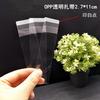 Película de Alambre Película Dura de PVC Película de Plástico Transparente Cinta Adhesiva de Película Cinta para Cables OPP Almacenamiento de Cables Sujetacables