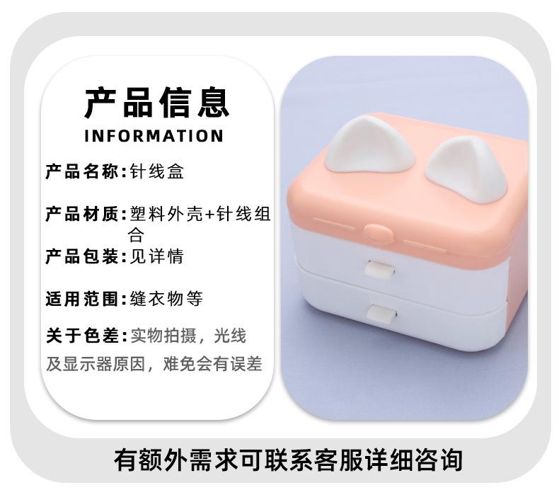 详情页_02.jpg