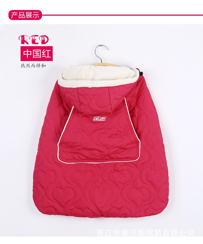 贝斯熊BS2001详情 03