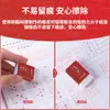 Set de Examen Deli S838 Gaokao Zhongkao Tarjeta de Mina de Lápiz 2B Borrador Rápido Secado Bolígrafo Neutro Estudiante