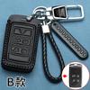 Capa de Chave Jaguar Xel High-End Jaguar Xfl Versão Esportiva Fpace de Luxo Fivela de Controle Remoto de Carro Modificação Especial