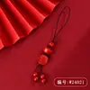 Venta al por mayor Mineral Crudo Natural Alto Contenido Arena Roja Imperial Cinco Vías Dios de la Riqueza Lingote Cadena para Teléfono Móvil Colgante Llavero Colgante para Bolsa