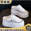 Zapatillas de casa de malla Jinbukang CM con suela gruesa, punta cerrada, para mujer, primavera y verano, versátiles, plataforma pequeña para realzar la altura, mocasines, zapatos de papá