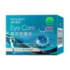 Solución para el Cuidado de los Ojos Haishi Hainuo 15 ml/Botella Contiene Hialuronato de Sodio/Éster de Licopeno/Solución para el Cuidado de los Ojos Tipo Vitamina