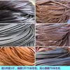 Cadeira de plástico PE com imitação de vime com corda de vime para reparo trançada cadeira suspensa balanço vime vime artesanal
