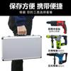 Martillo eléctrico, abridor de agujeros de pared, taladro de percusión, taladro para aire acondicionado, perforación a través de pared, hormigón hueco, tubería de agua, juego de golpeteo en seco