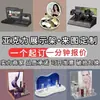 Soporte de Exhibición Personalizado para Productos de Cuidado de la Piel de Acrílico, Soporte de Exhibición de Plexiglás de Alta Transparencia para Escritorio, Impresión UV, Suministro Directo de Fábrica