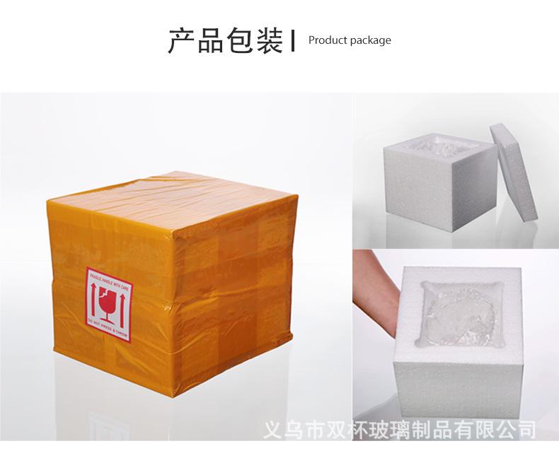 阿里详情_08.jpg