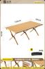Mesa y Sillas Plegables para Exterior Mesa y Sillas para Camping Mesa Enrollable Tipo Huevo Juego de Mesa y Sillas Portátiles para Camping Picnic Equipo para Puesto de Mesa