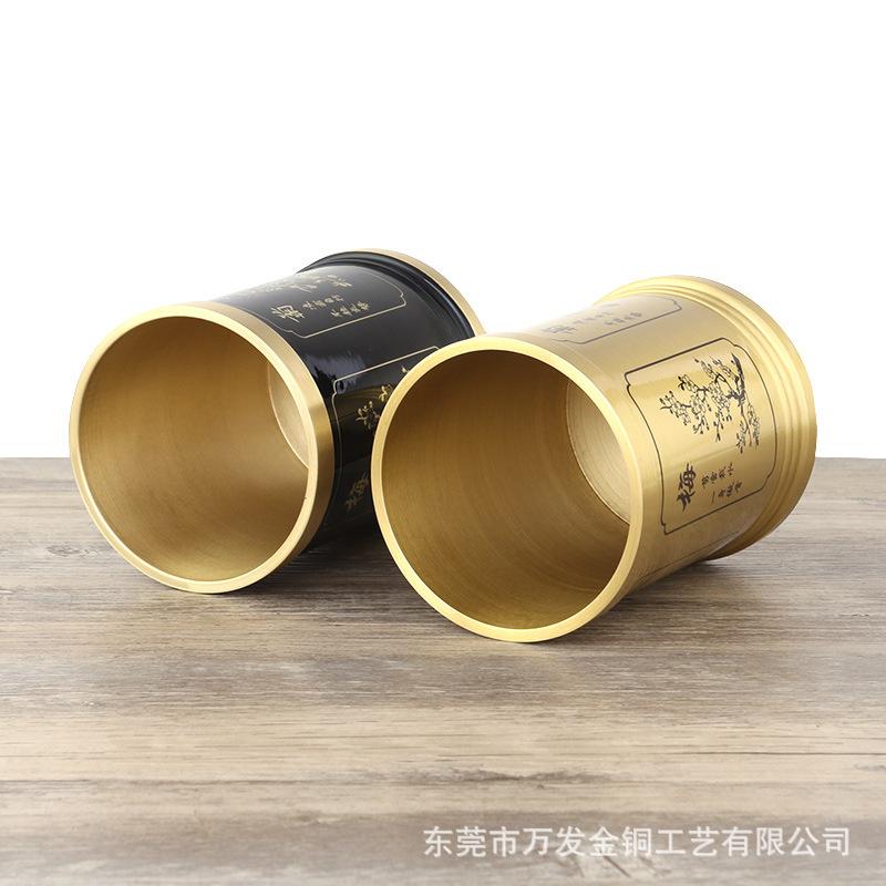 竹菊兰笔筒1.jpg