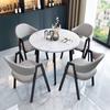 Mesa de comedor informal para oficina, apartamento pequeño, mesa de conversación superficial escandinava para el hogar, mesa y silla combinadas para pedir café, té con leche, mesa redonda para tienda