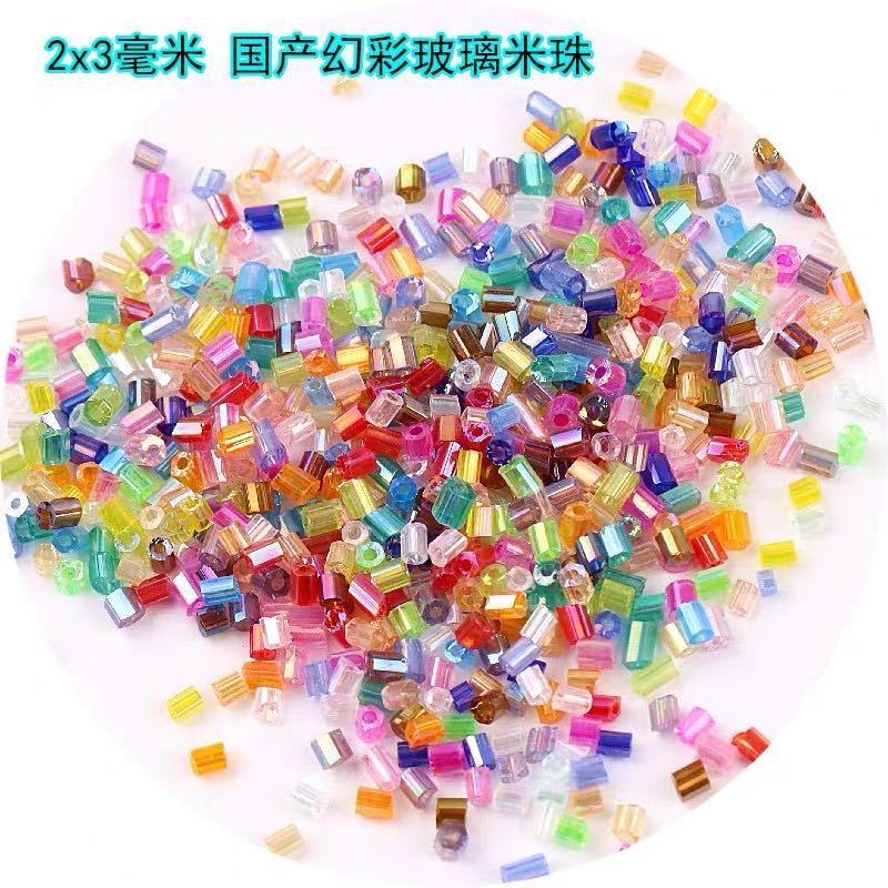 微信图片_20250219151508