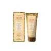 Ungüento Oceaura Crema Nutritiva Calmante Cuidado Nutritivo Suave Piel Lisa Elástica Cuidado Nutritivo Iluminador de la Piel