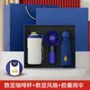 Conjunto de Presente Executivo com Ventilador para Caneca de Café de Verão com Logotipo Personalizado para Eventos de Inauguração, Presentes para Clientes e Lembranças para Clientes