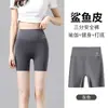 Pantalones de tiburón de verano para mujer de tres cuartos, control de abdomen, realce de glúteos, anti-exposición, pantalones de yoga finos, leggings de ciclismo, efecto pierna desnuda