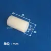 Buje de nylon Manguito de rodamiento de plástico Manguito de posicionamiento Espaciador Poste de soporte PA6 Manguito hueco Poste pasante Aislamiento Espaciador de fijación Manguito espaciador