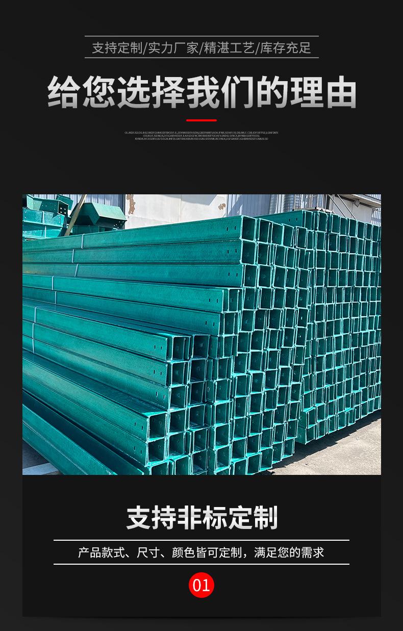 详情_06.jpg
