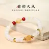 Pulsera de Ágata de Jade Blanco Hetian Zaki Lamu Pulsera de Cuentas de la Fortuna para Mujer, Accesorio de Regalo Estilo Chino para el Año del Caballo