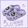 Zuecos Resistentes al Sudor con Forma de Perro para Mujer, Calzado de Verano para Exteriores, Pantuflas de Casa para Pareja, Pantuflas de Dibujos Animados Antideslizantes para el Hogar para Hombre, Resistentes al Desgaste