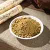 Polvo de Incienso Aromático Marca Cuentas Materias Primas Mayoreo Sándalo Canela Rosa Cedro Polvo de Incienso de Medicina Tradicional China Suministros para Incienso Hecho a Mano DIY